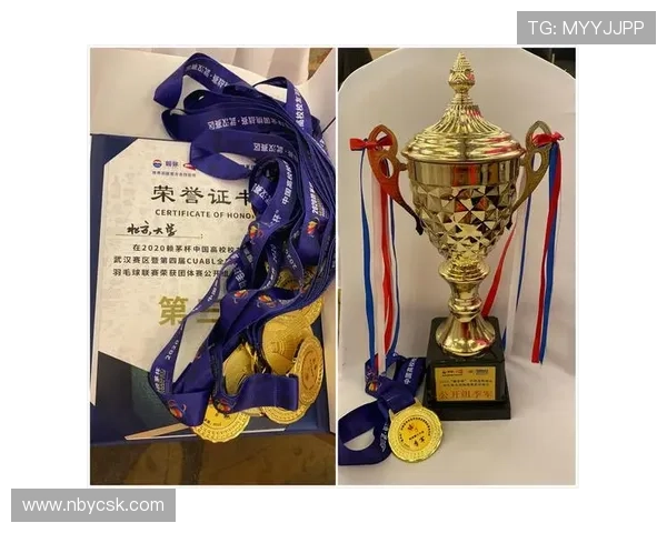 武汉羽毛球队以73分领跑邀请赛积分榜展现强大实力